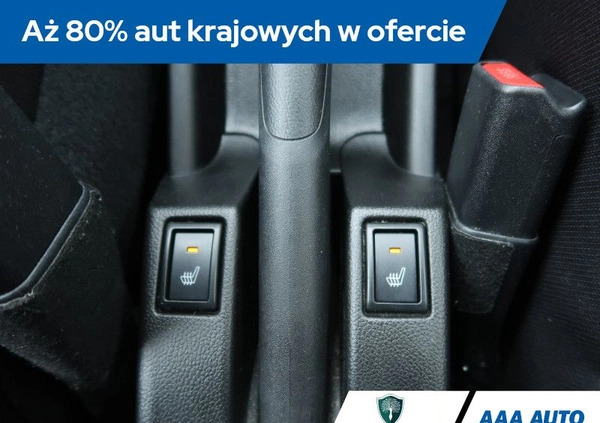 Suzuki Swift cena 46000 przebieg: 70522, rok produkcji 2018 z Małomice małe 301